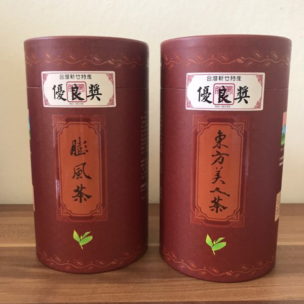 Award Winning Oriental Beauty Specialty hand picked Tea
