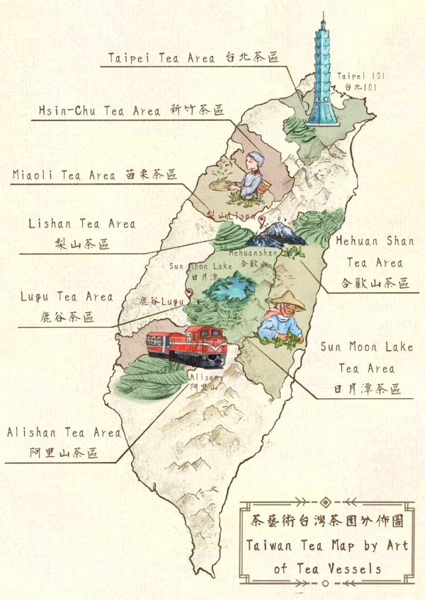 Taiwan Tea Map chen