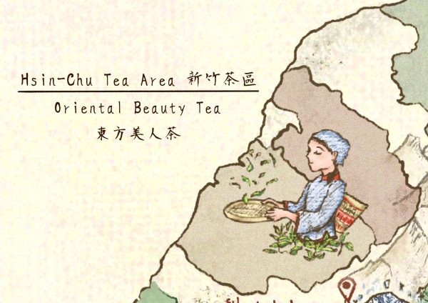 hsinchew tea area